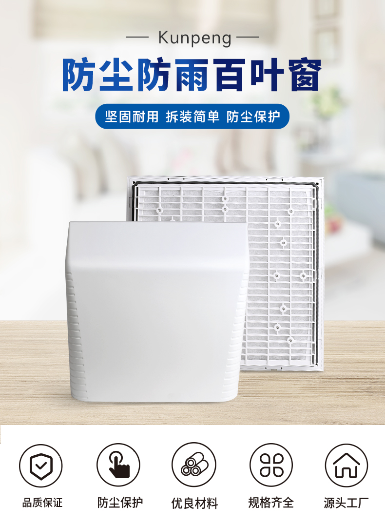 详情页2