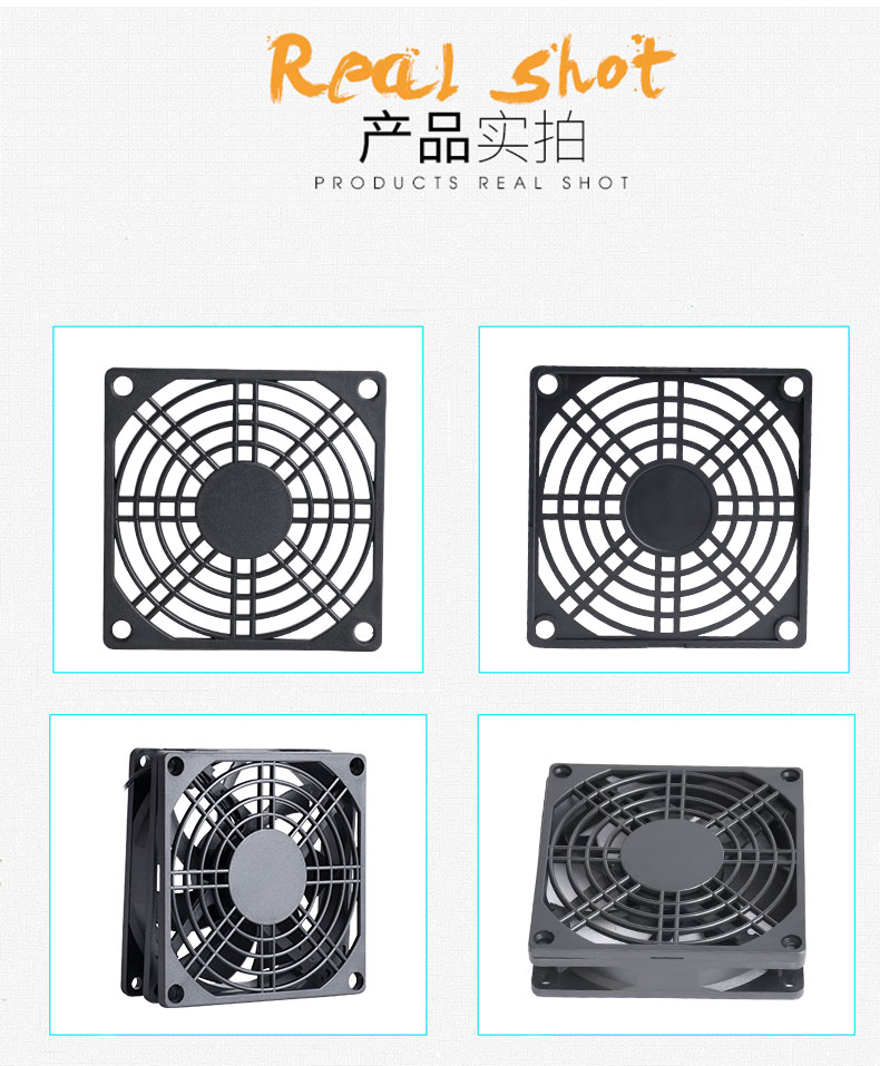 详情页2