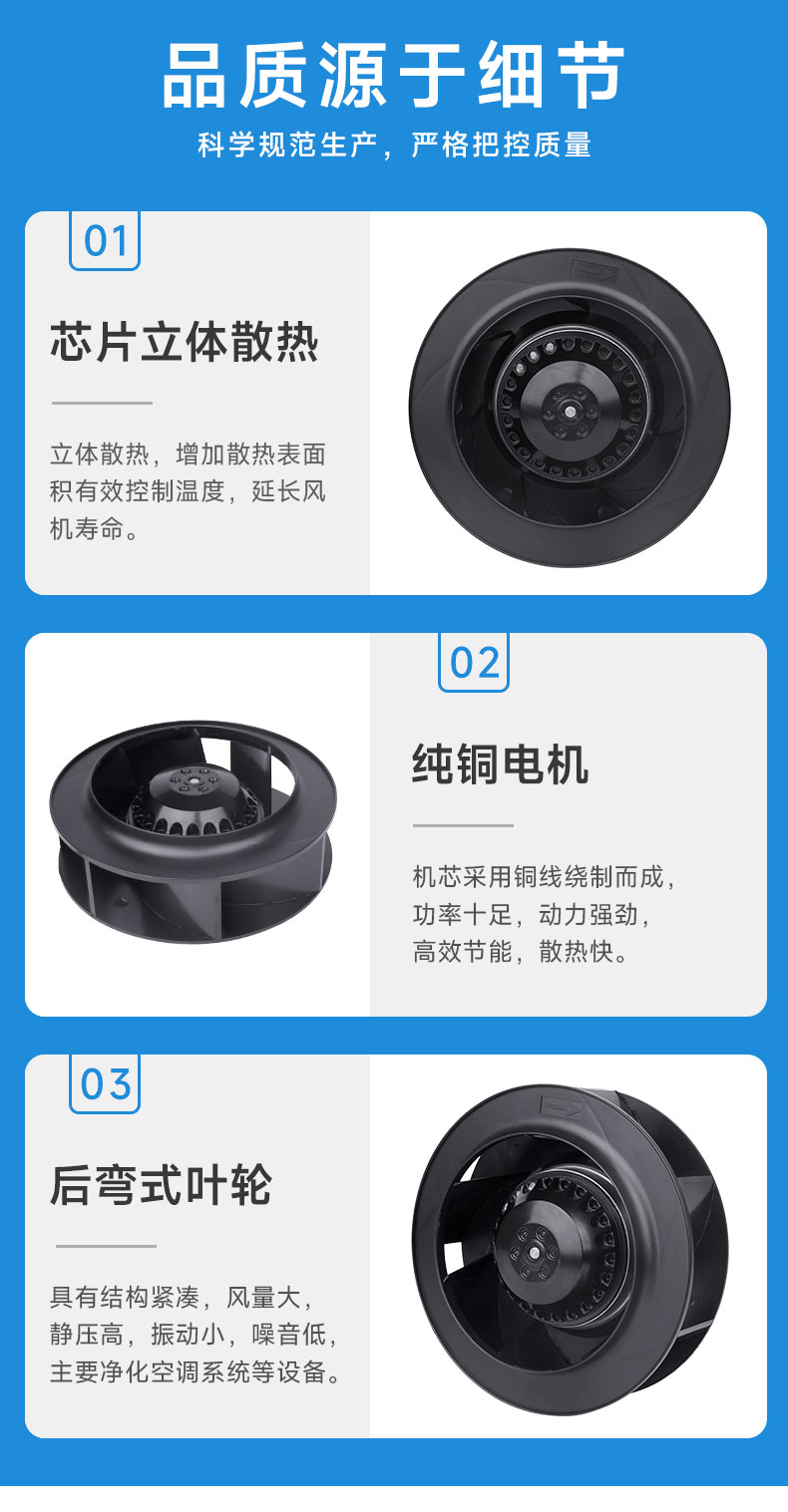 详情页7