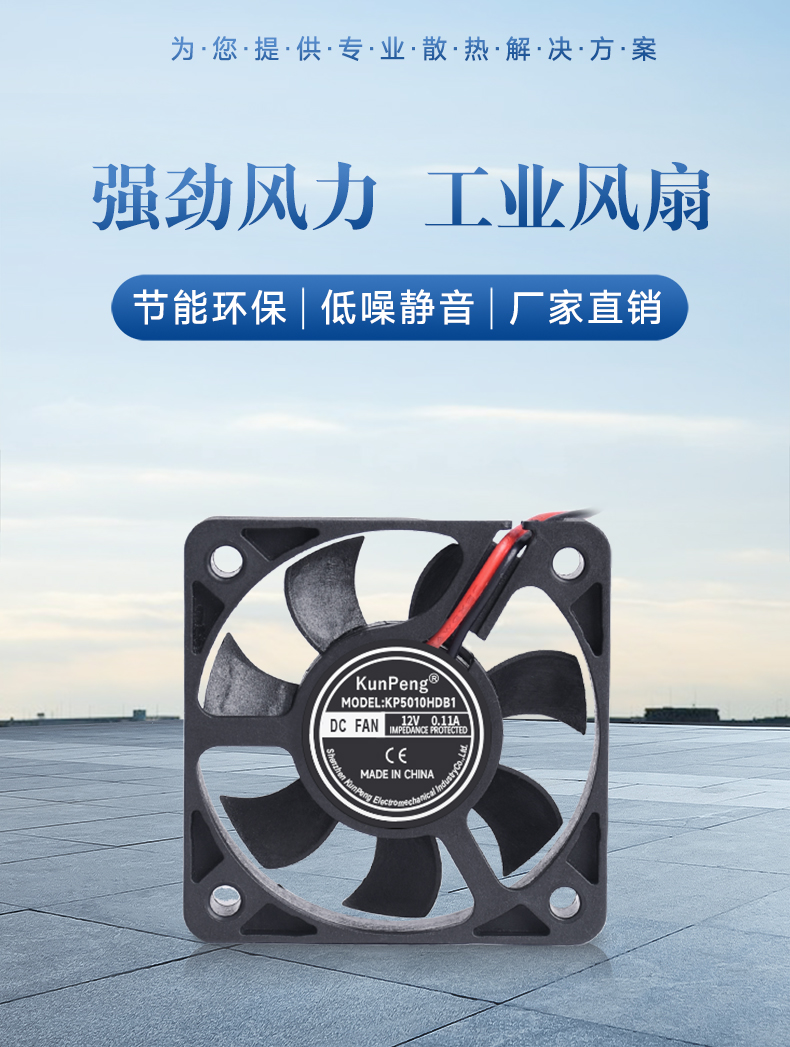 详情页-1