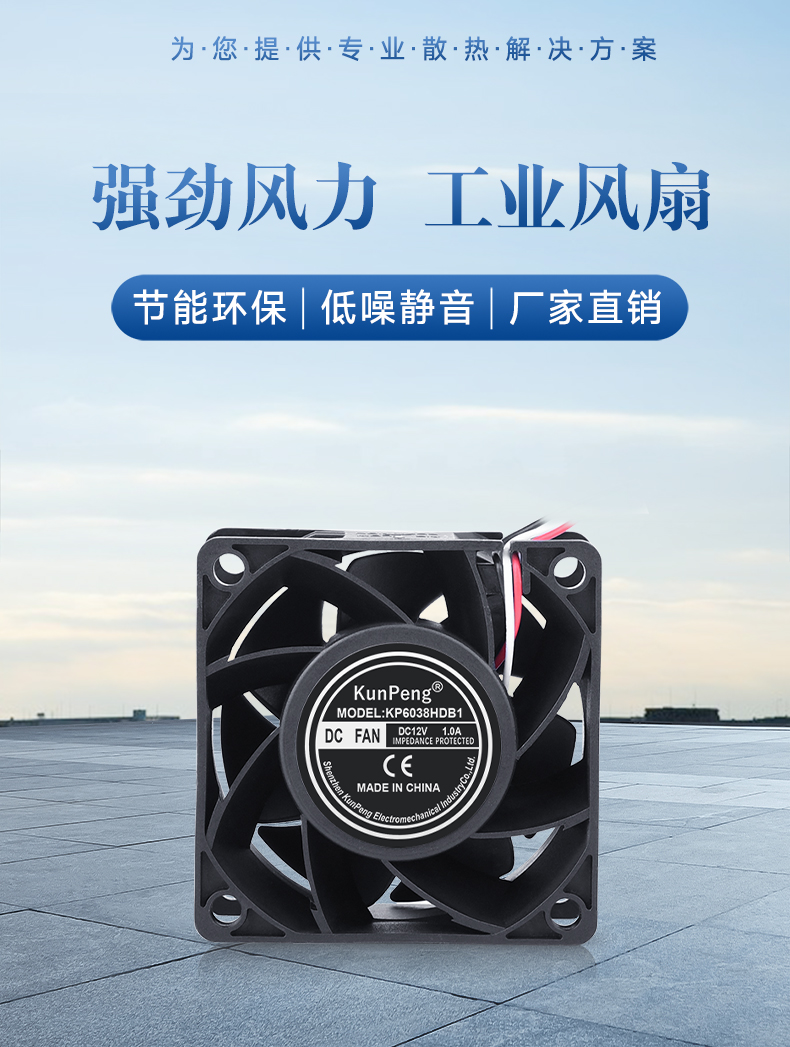 详情页-1