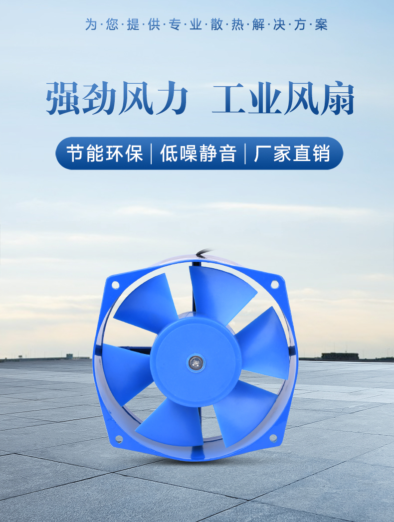 详情页-1