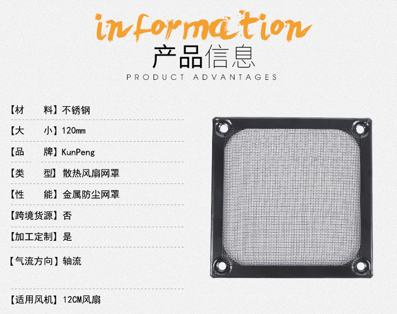 详情页1