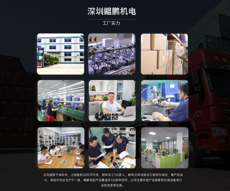 详情页14
