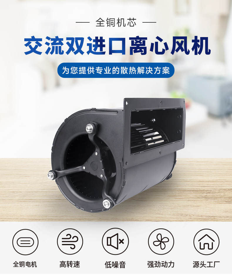 详情页6