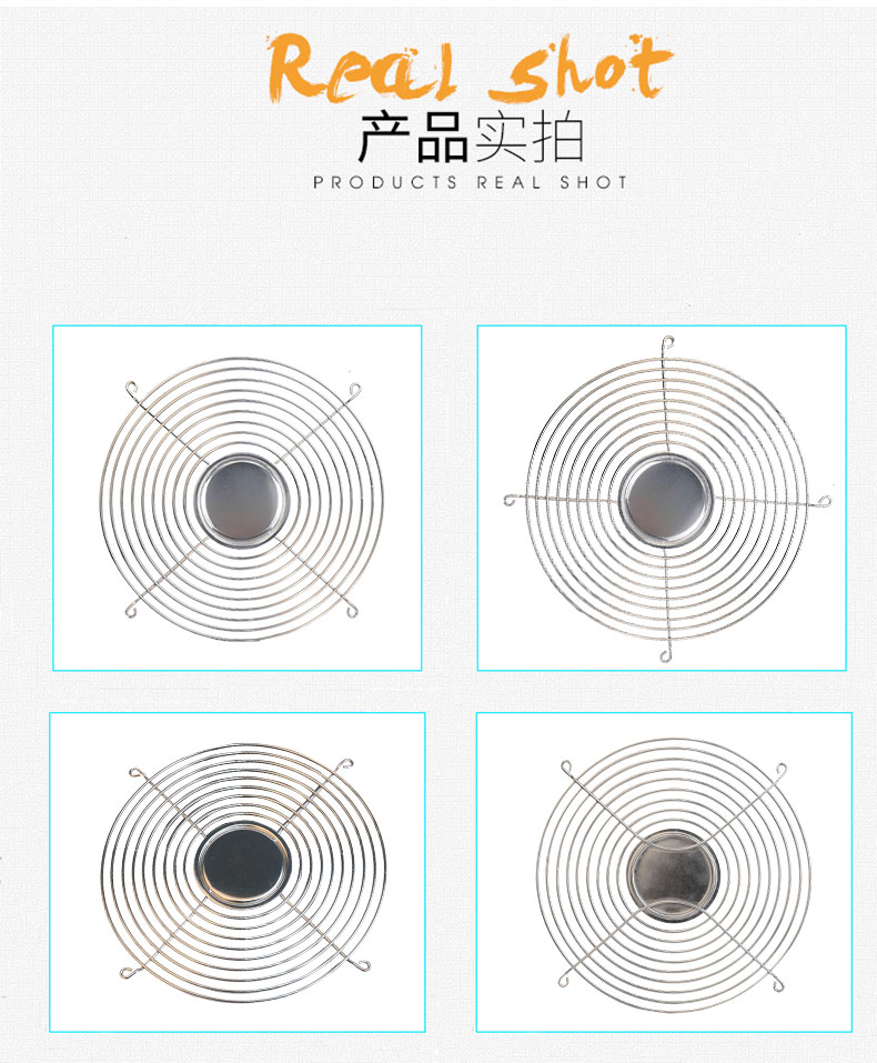 详情页2