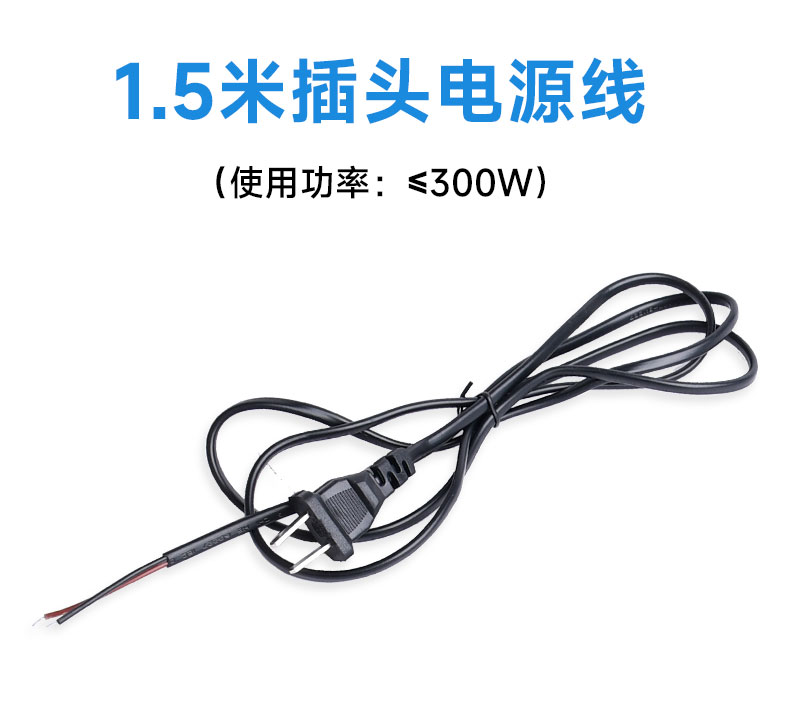 详情页1