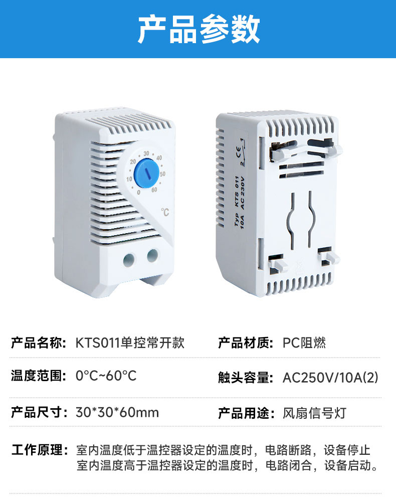 详情页1