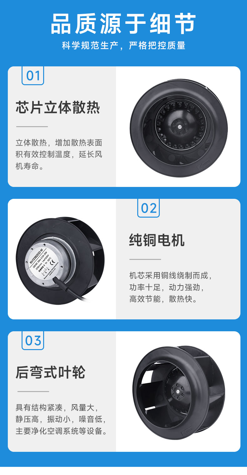 详情页7