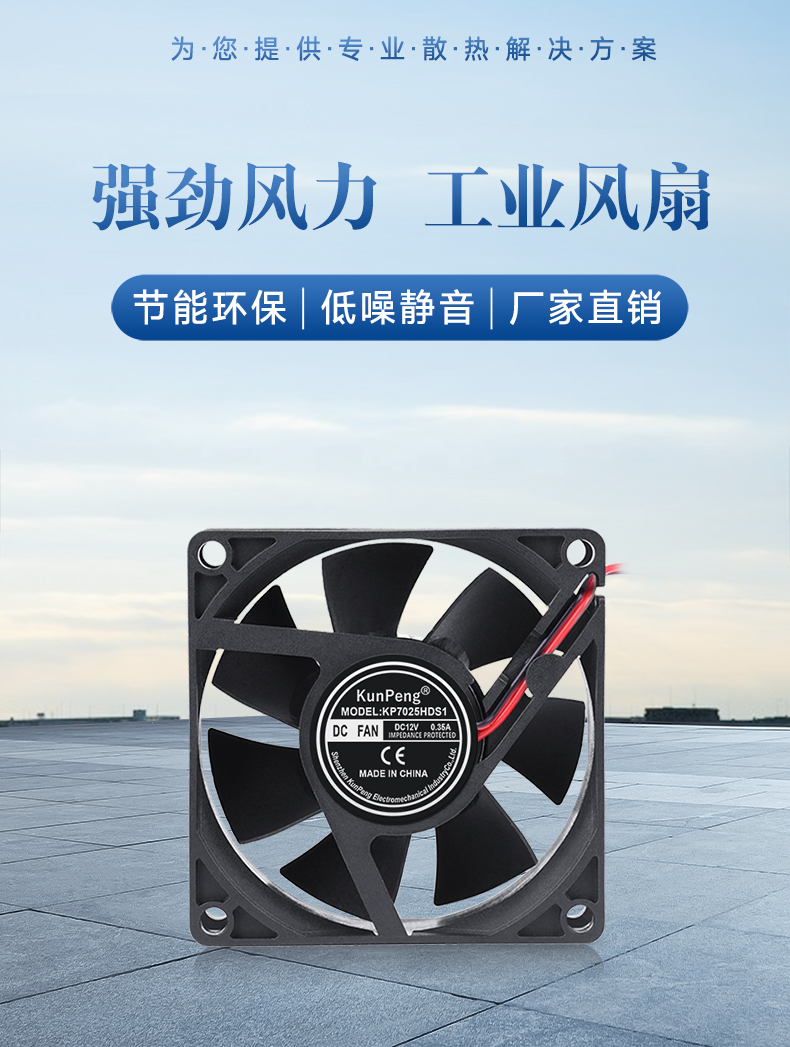 详情页-1