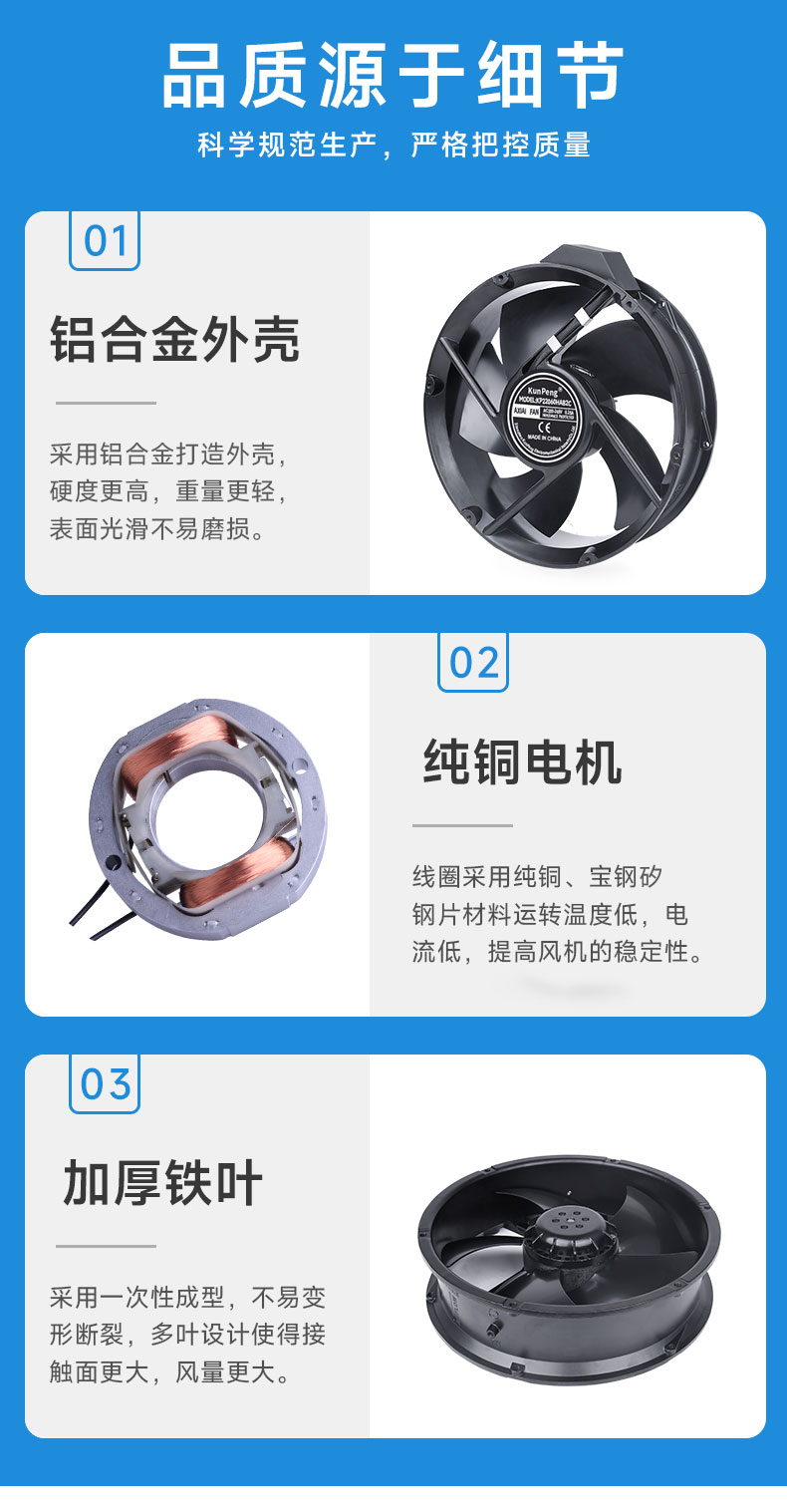 详情页7