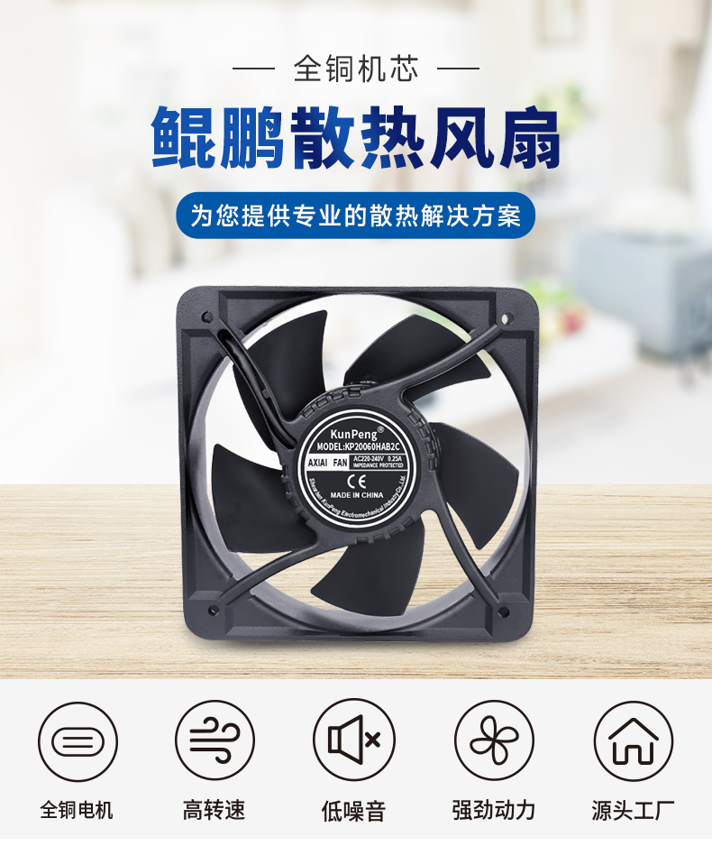 详情页6