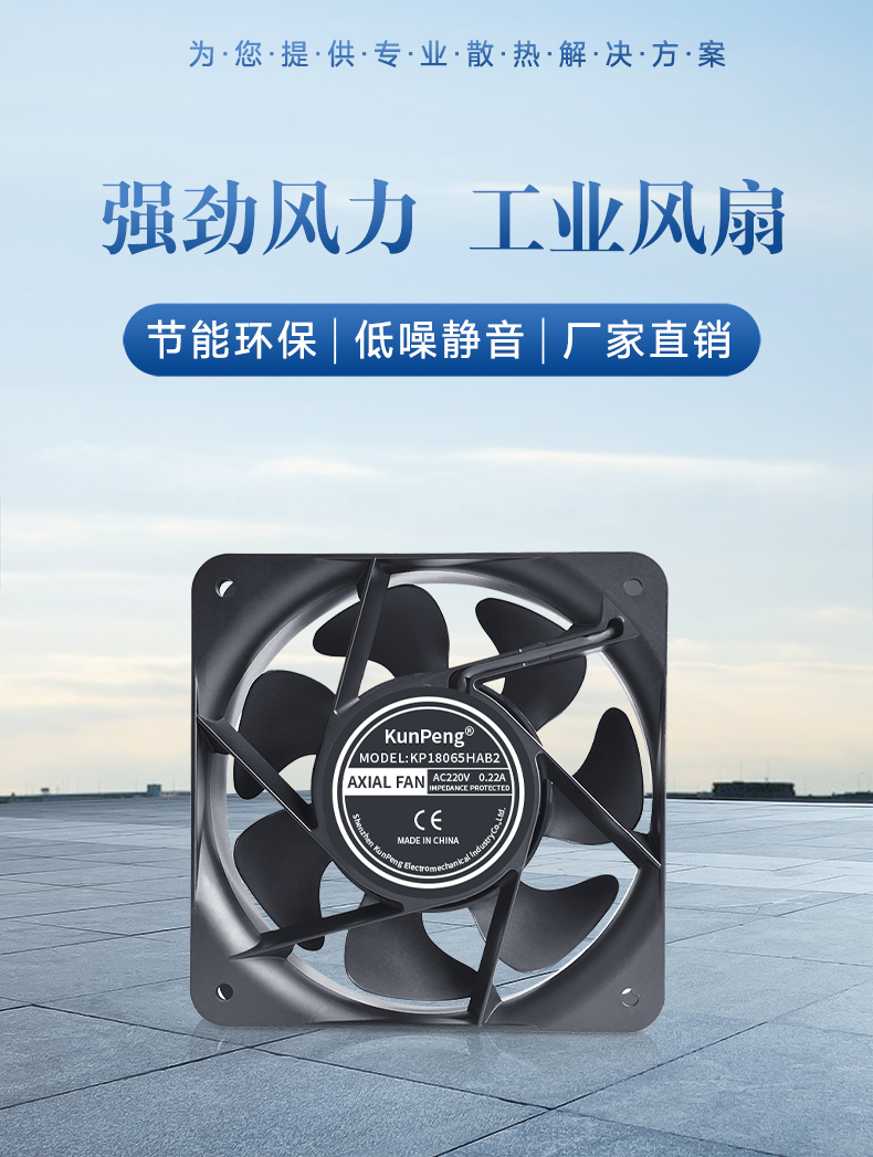 详情页-1
