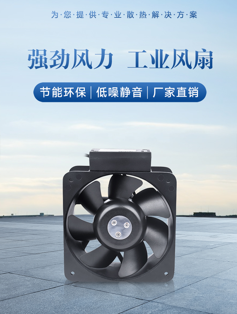 详情页-1