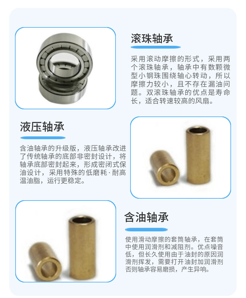详情页10