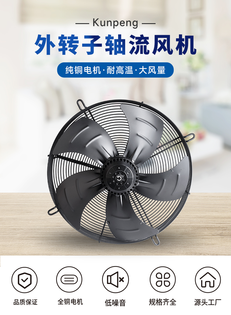 详情页3