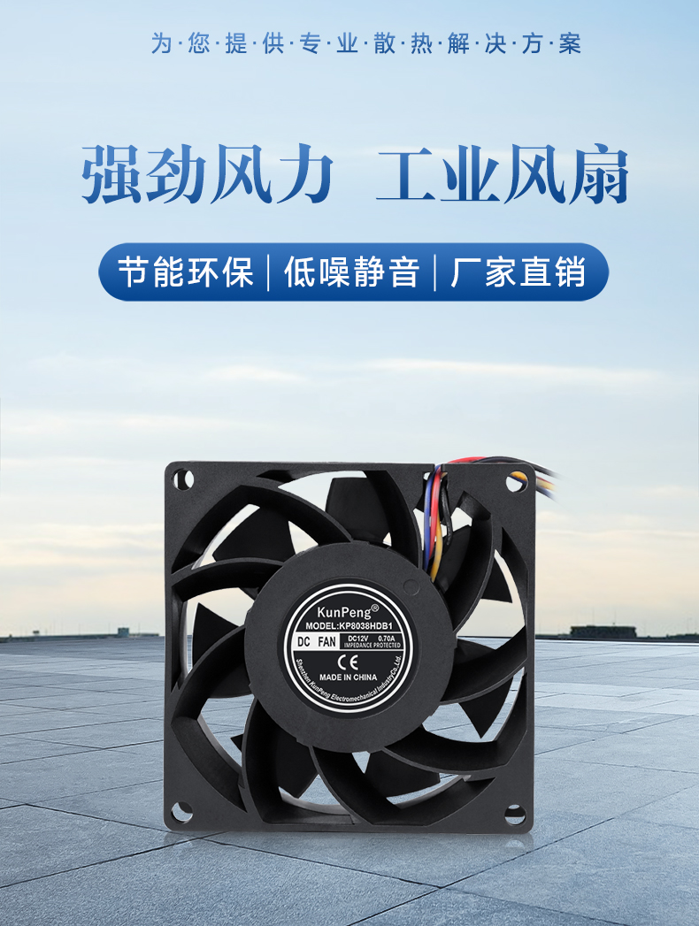 详情页-1