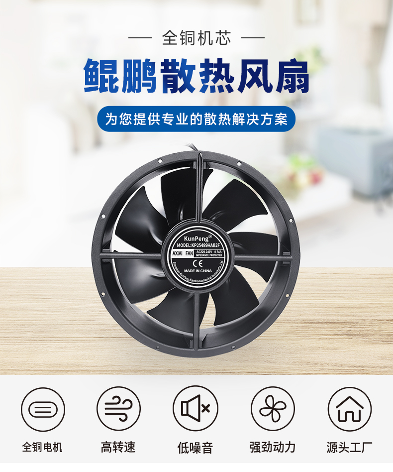 详情页6