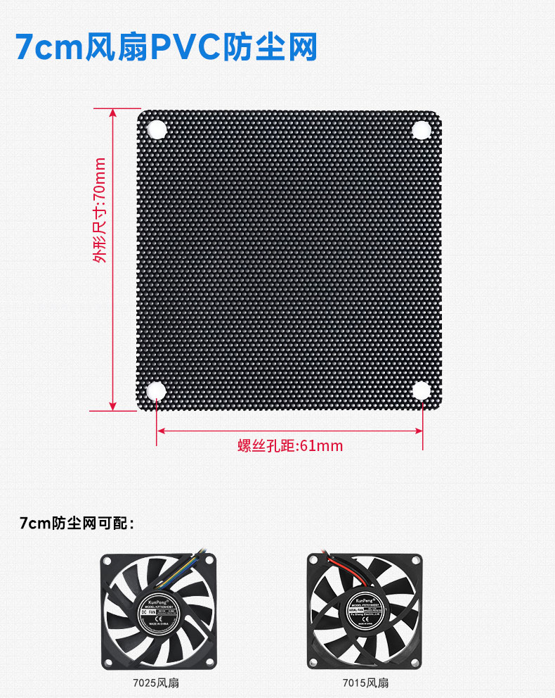 详情页6