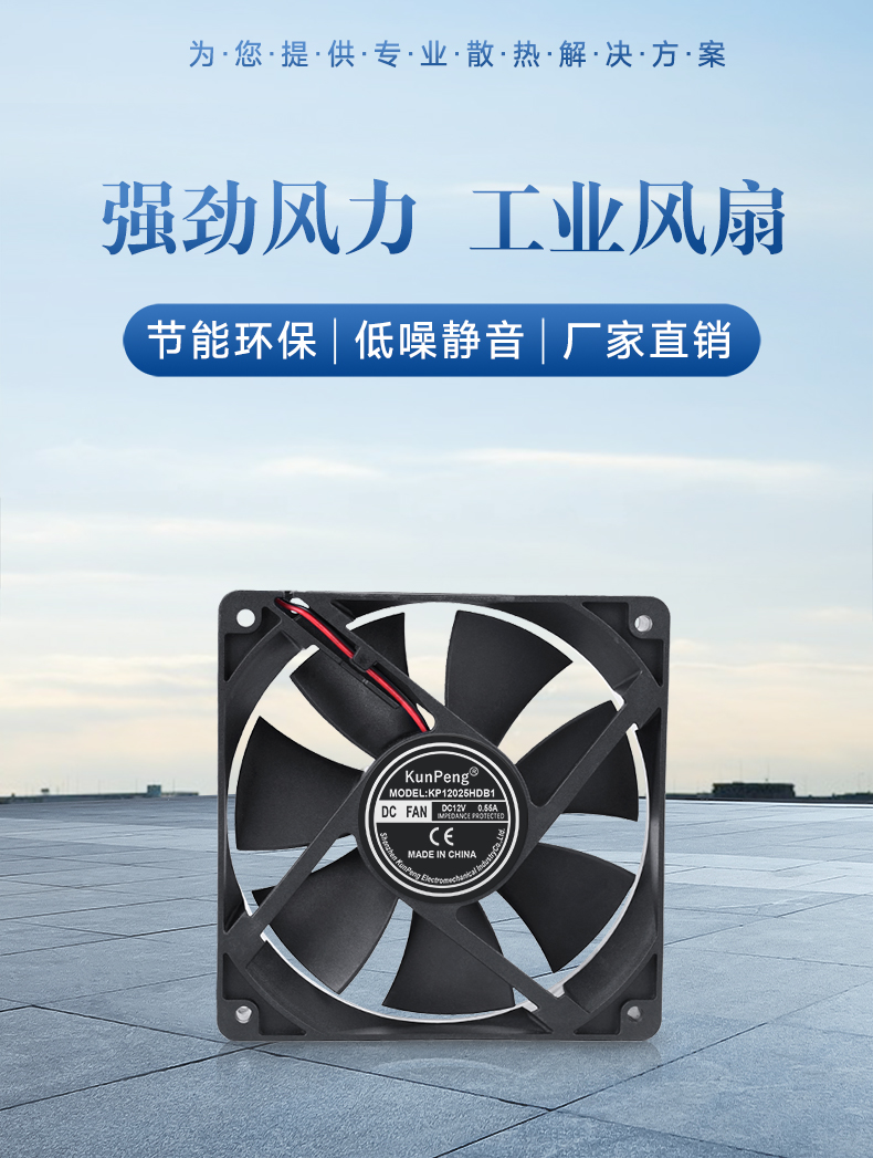 详情页-1