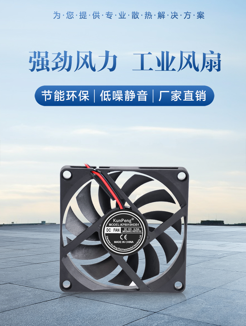 详情页-1