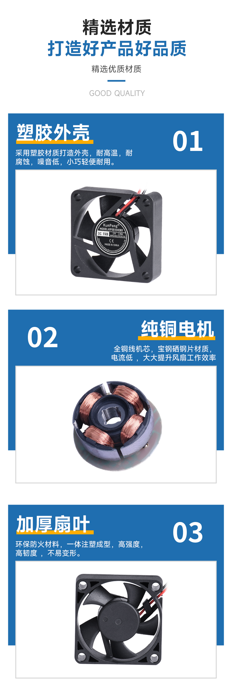 详情页-4