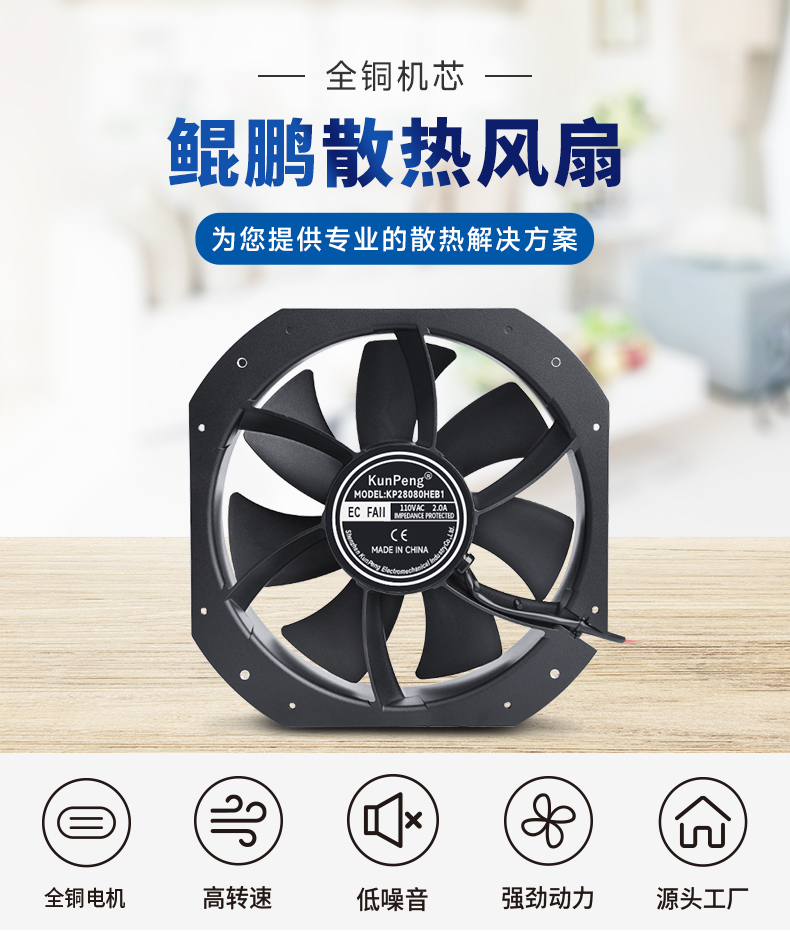 详情页2