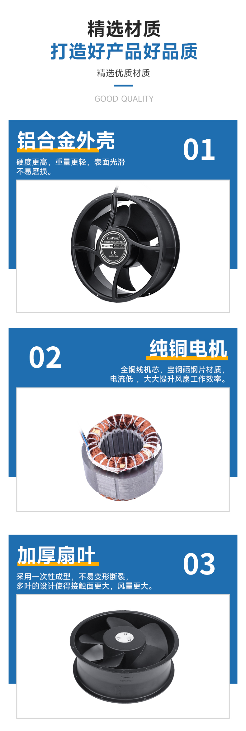 详情页-4