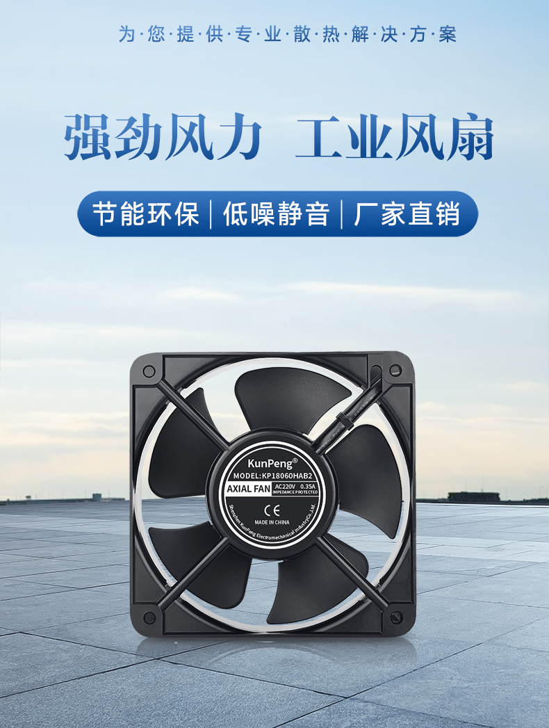 详情页-1