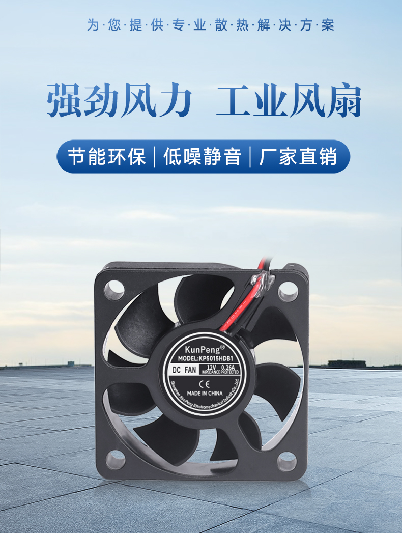 详情页-1