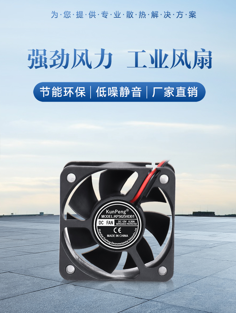 详情页-1