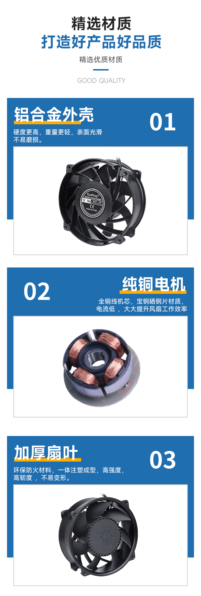 详情页-4
