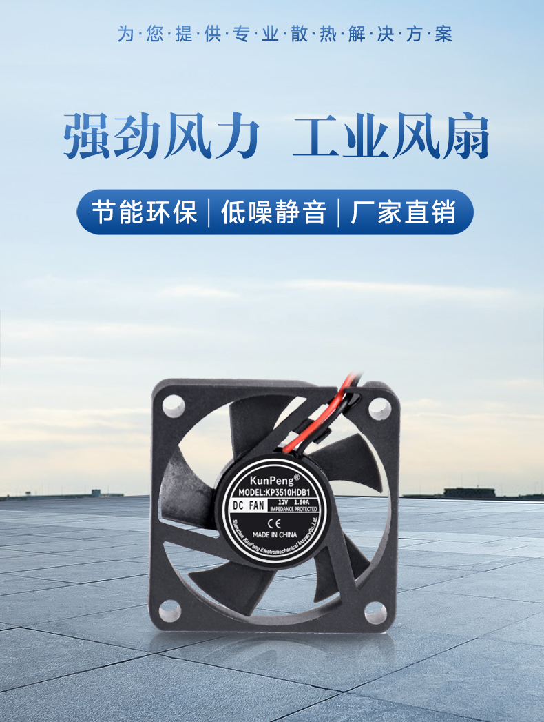 详情页-1