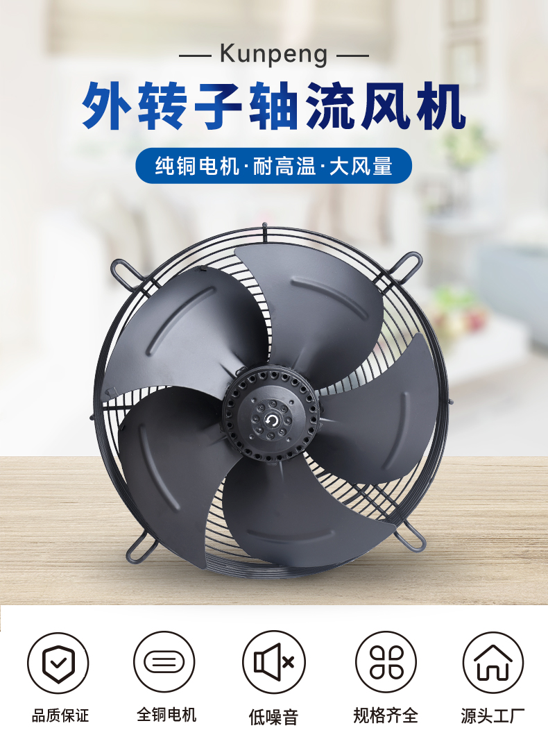 详情页3