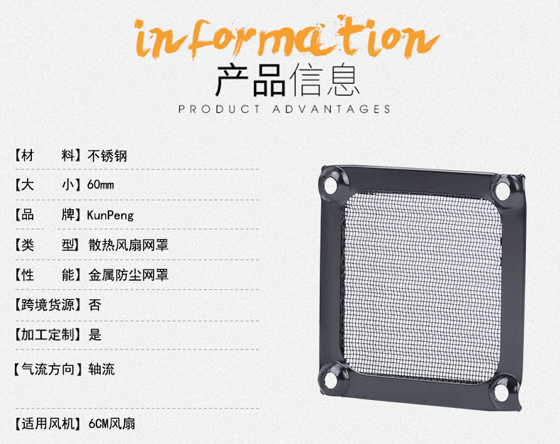 详情页1
