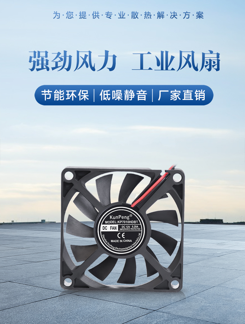 详情页-1