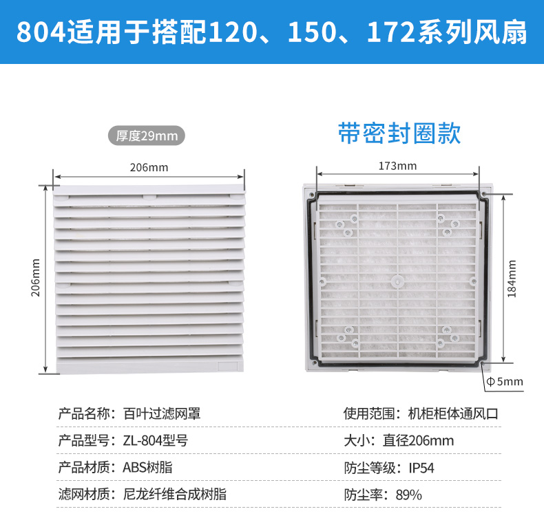 详情页13