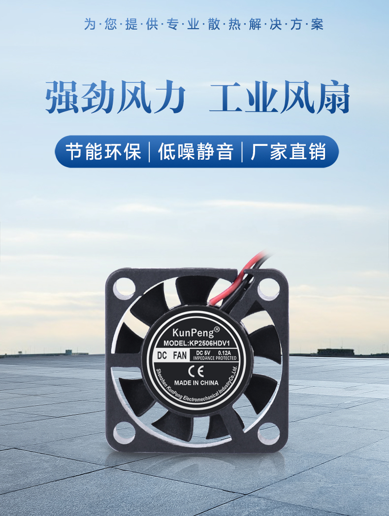 详情页-1
