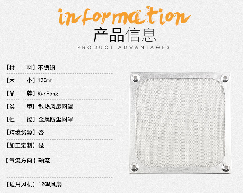 详情页1