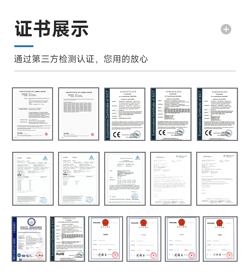 详情页-7