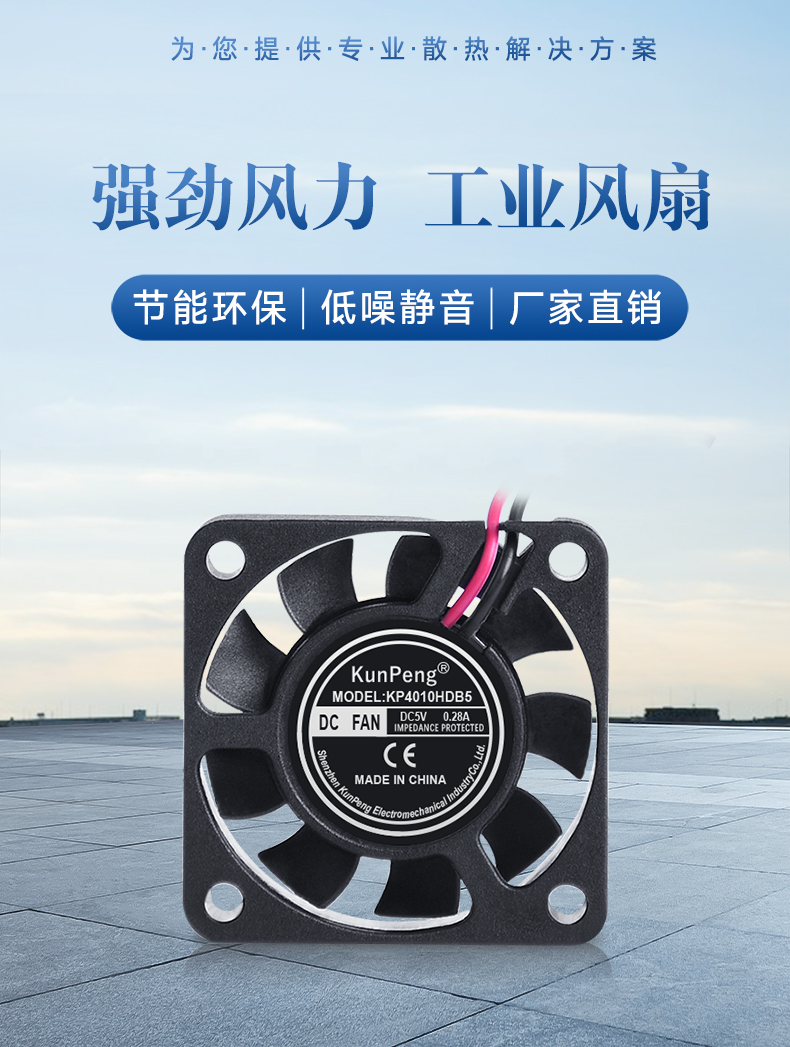详情页-1