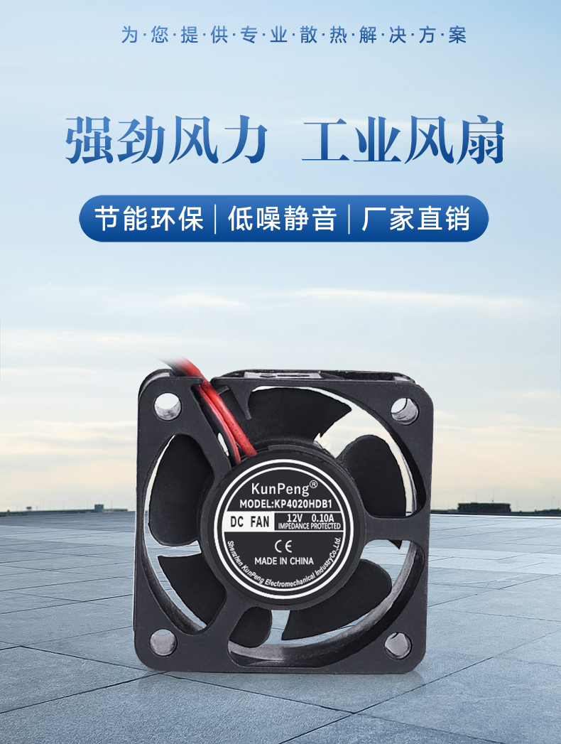 详情页-1