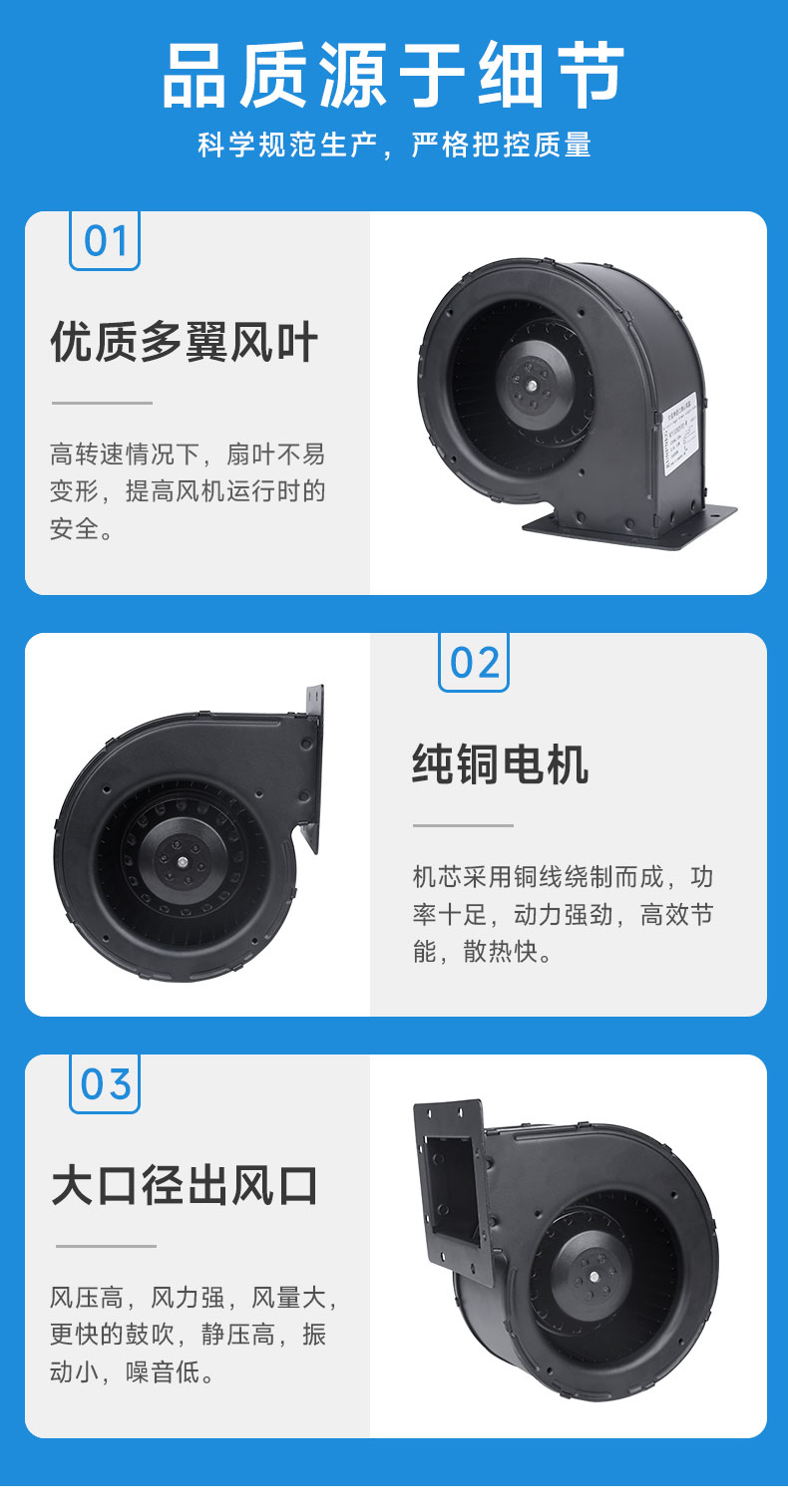 详情页7