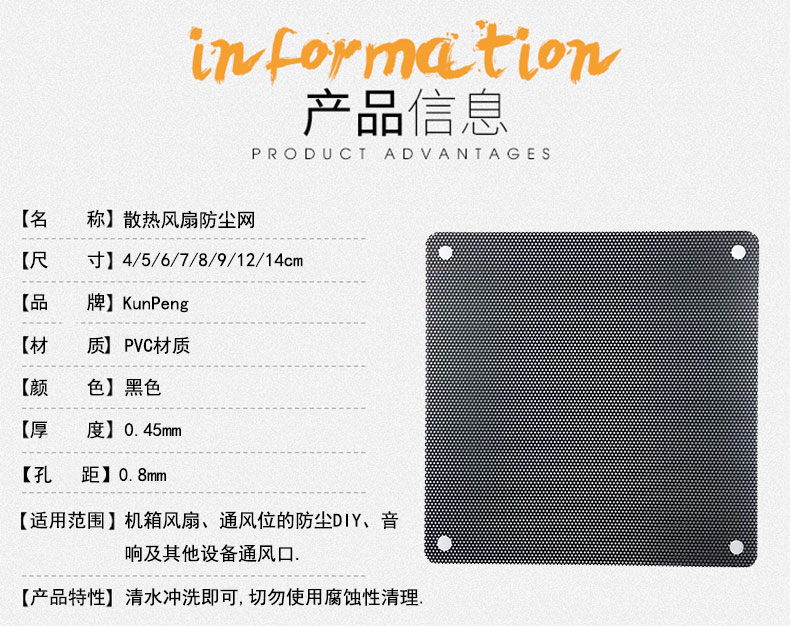详情页1