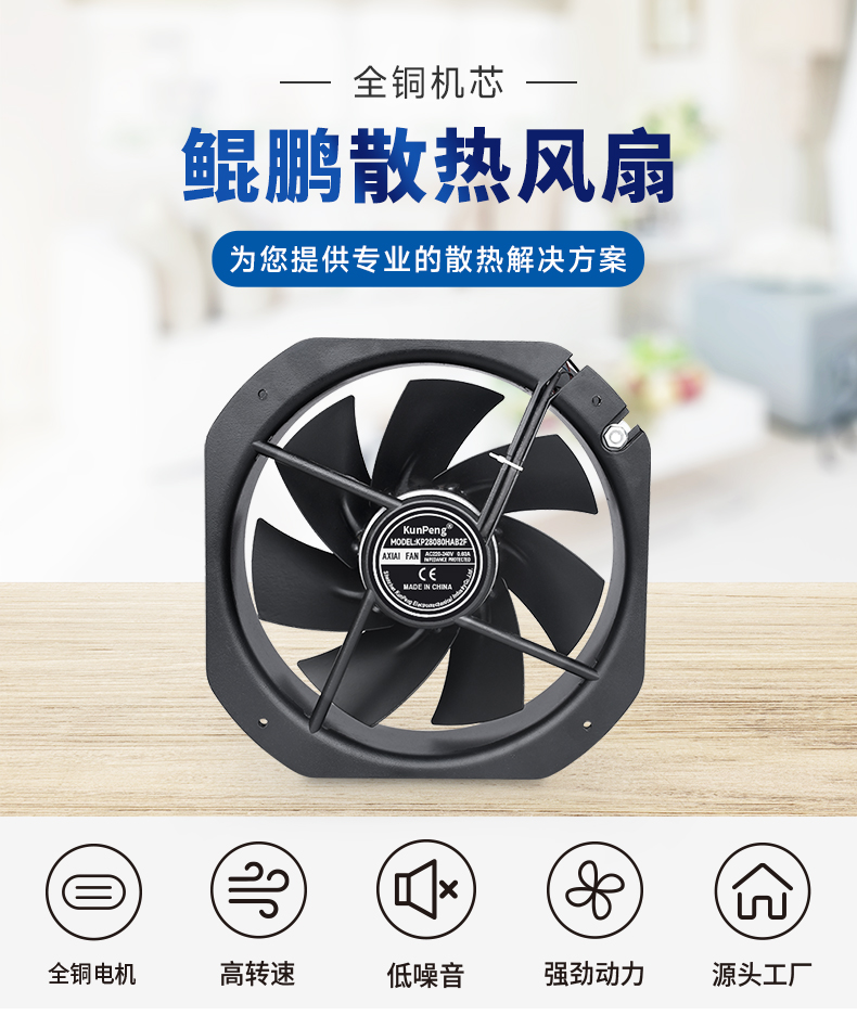 详情页6