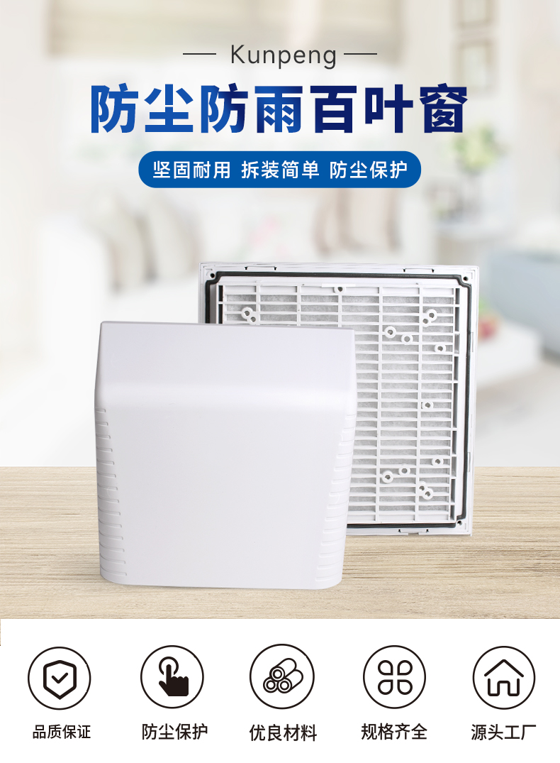 详情页2