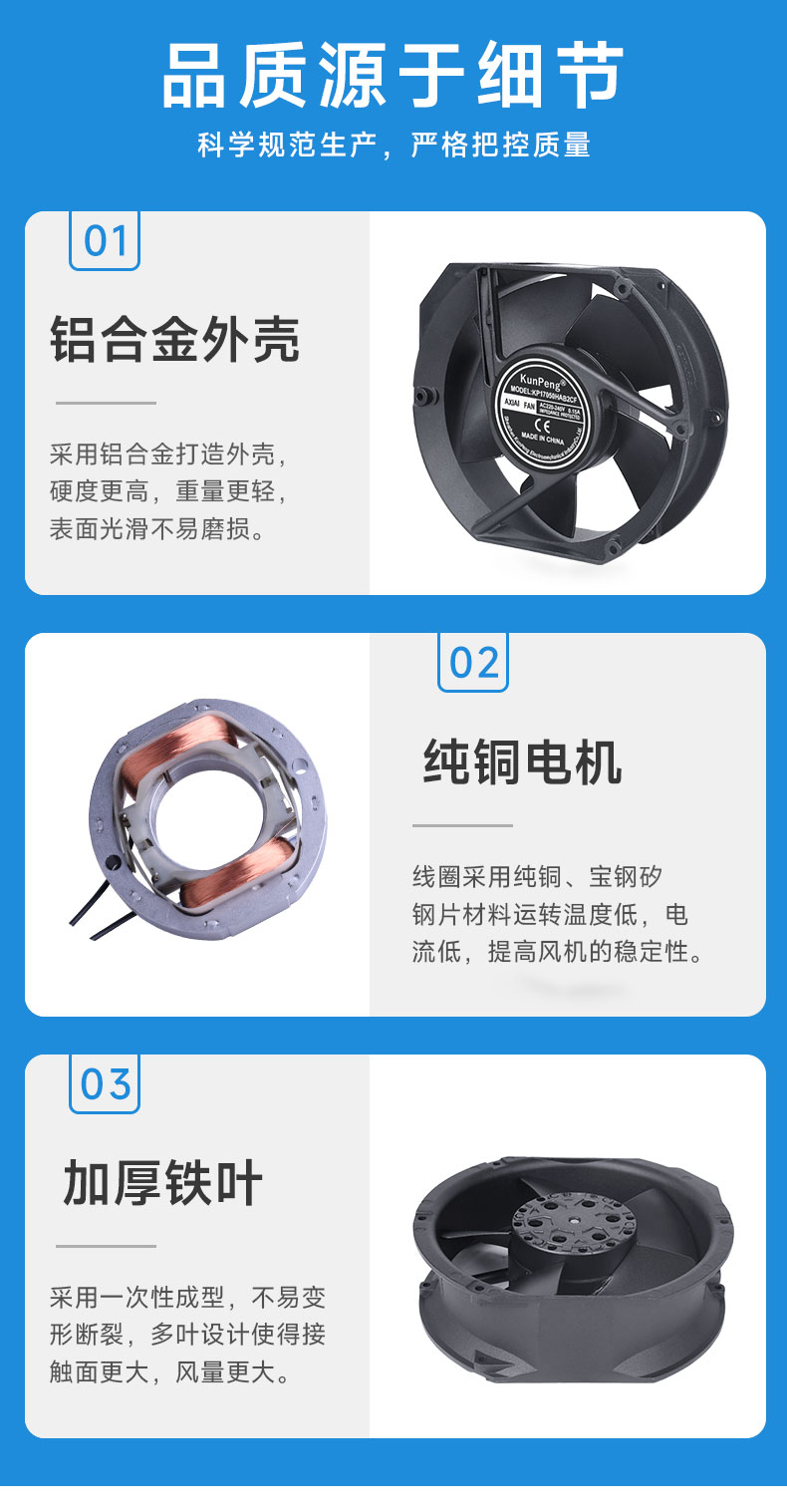 详情页7