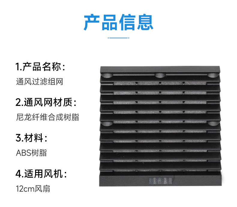 详情页6