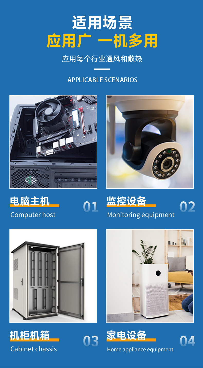 详情页-6