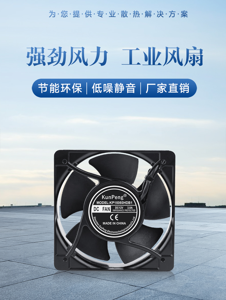详情页-1